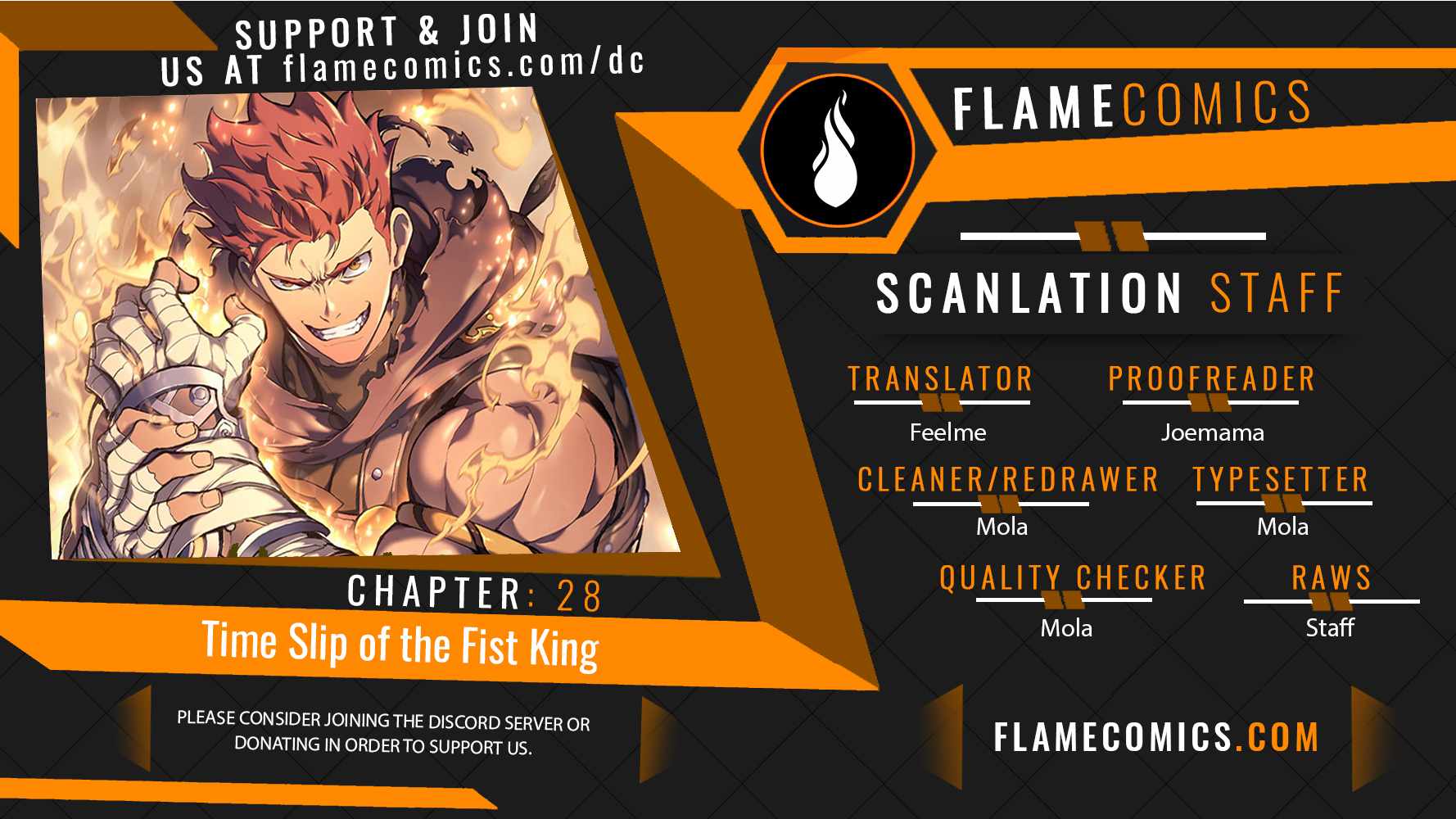 The Indomitable Martial King Chapter 28 1